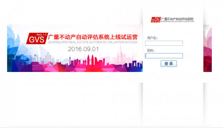 �������ŷ�������ϵͳ